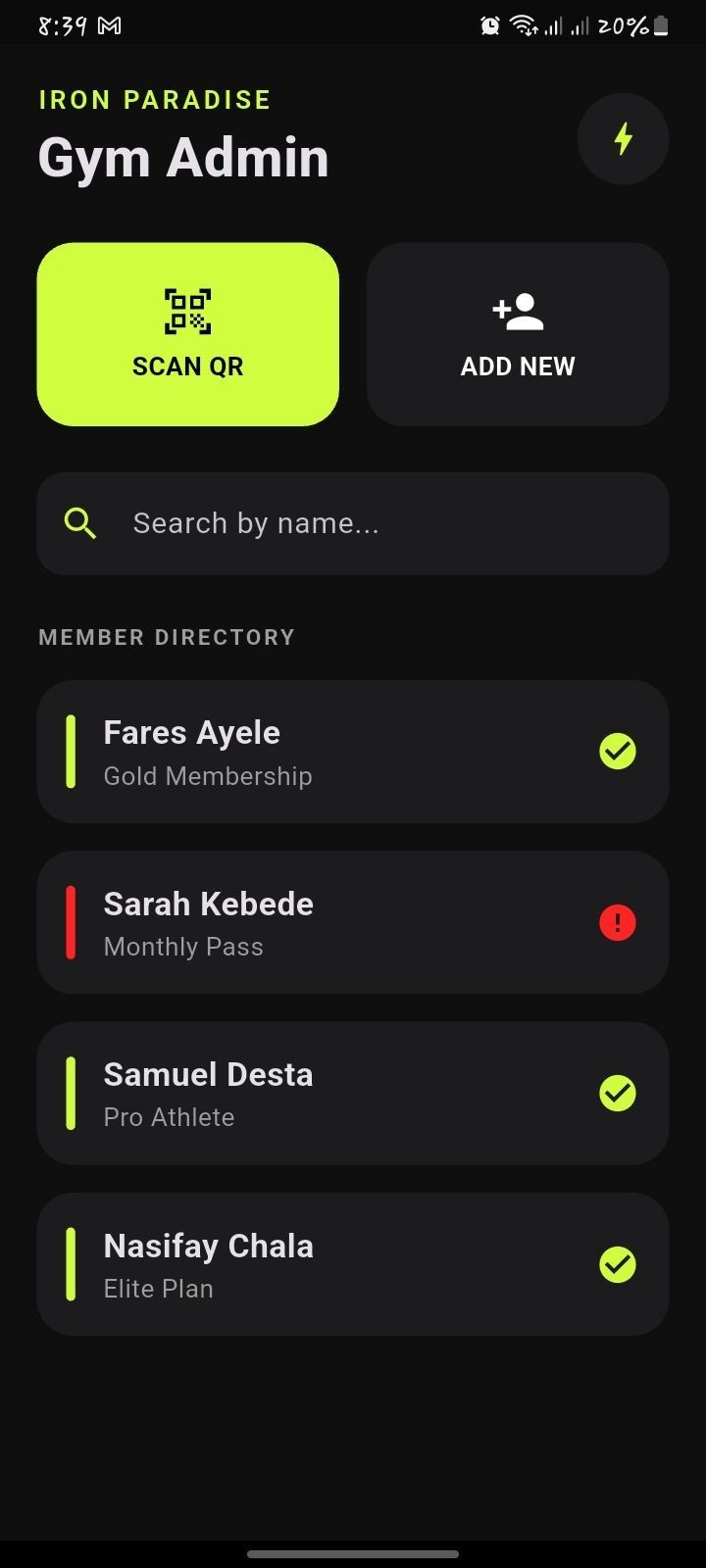 Gym Management System — screenshot 1